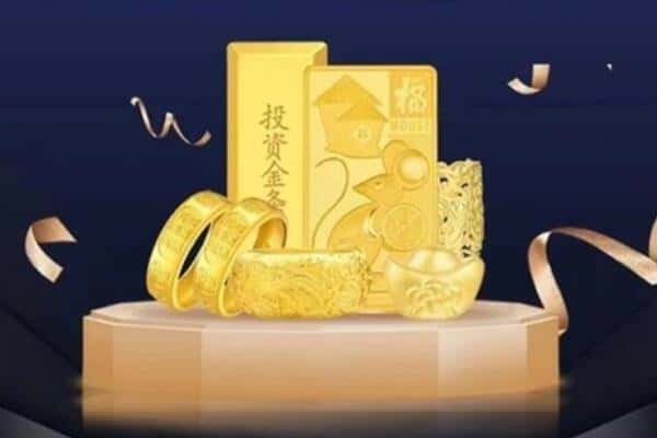 安康镇坪县回收黄金